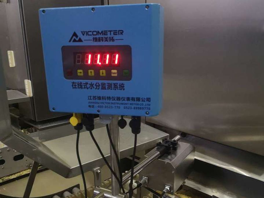 维科美拓WKT-R-50ZS型在线近红外水分测定仪在好丽友食品(上海)有限公司的应用案例 客户现场