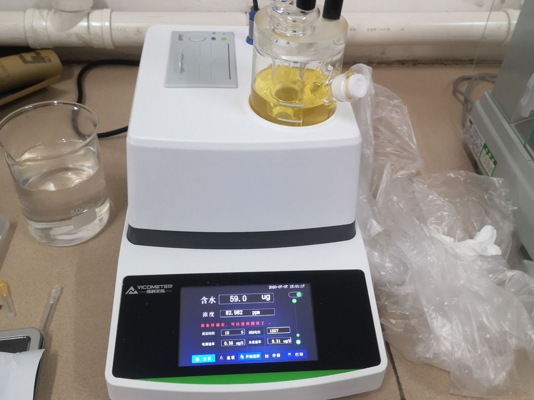 维科美拓WKT-A9精湛型卡尔费休水分测定仪在南通山口精工机电的应用 客户现场