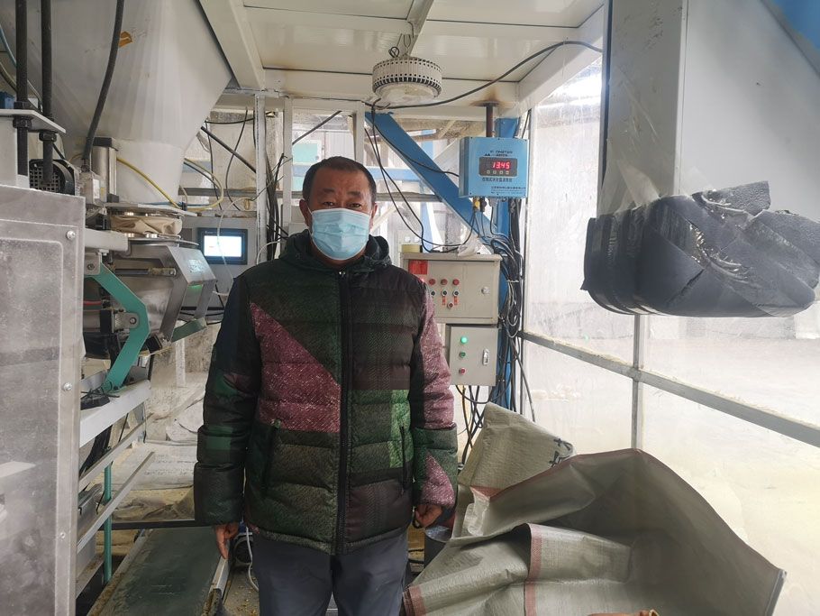 WKT-R-50ZS型在线近红外水分测定仪在齐齐哈尔悦洋恒业食品中的应用 客户现场
