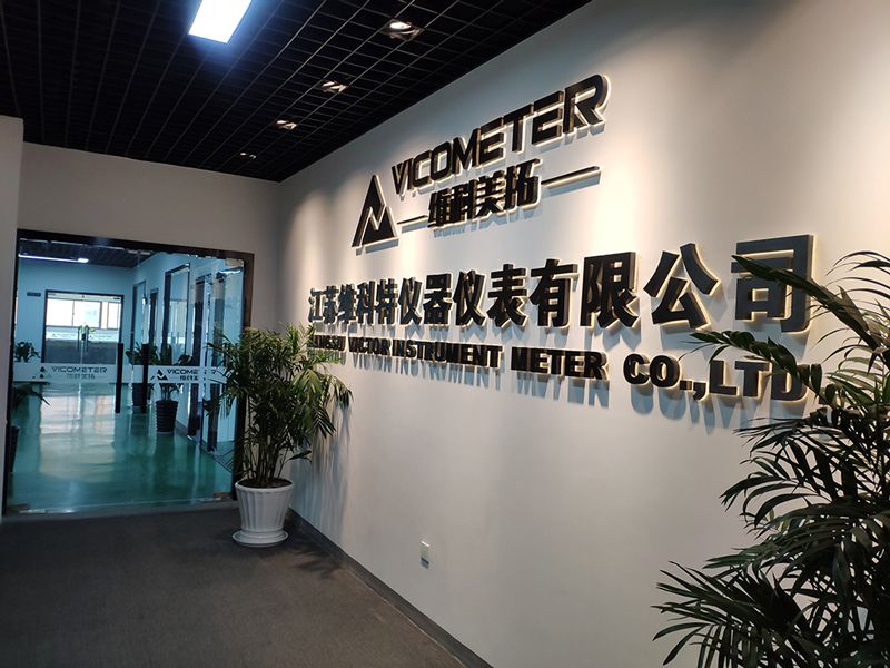 维科美拓客户现场服务