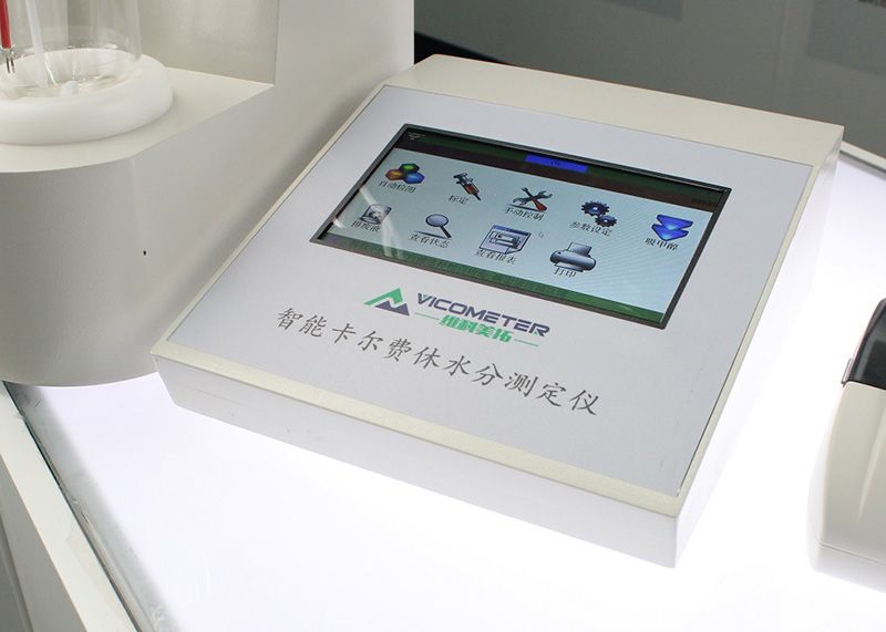 WKT-C1型全自动卡尔费休水分测定仪