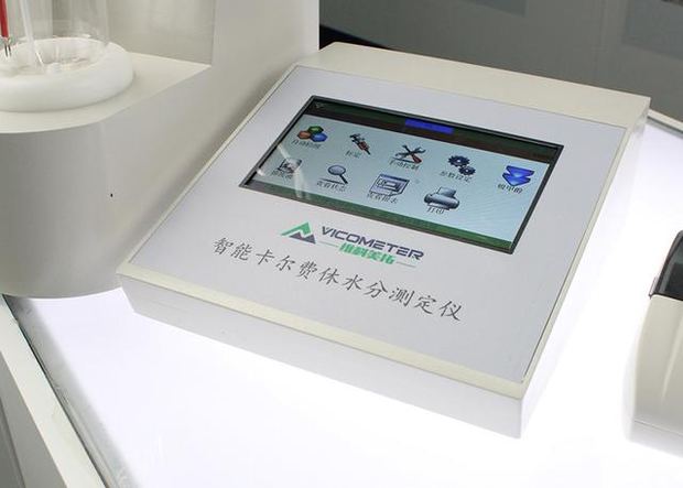 WKT-C1型全自动卡尔费休水分测定仪