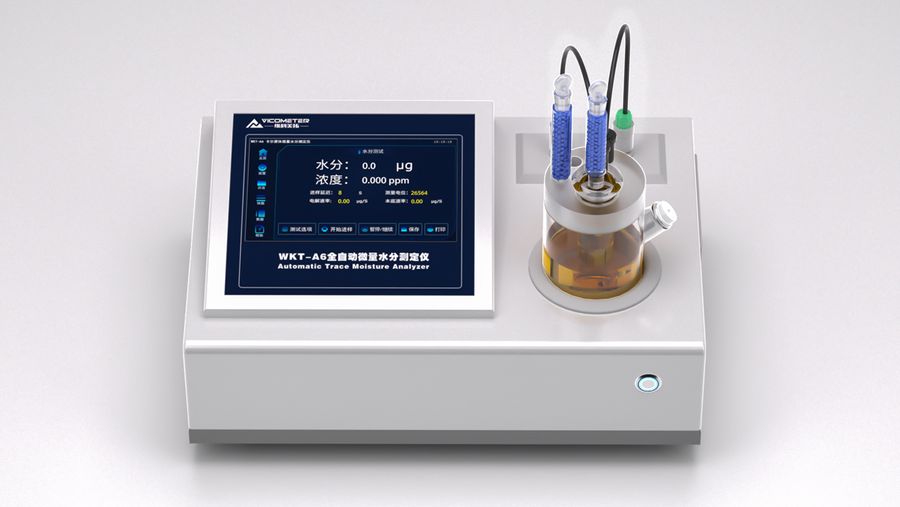 WKT-A6型卡尔费休微量水分测定仪（库伦法） 图2