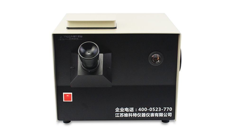 WKT-SD10 石油产品色度试验仪