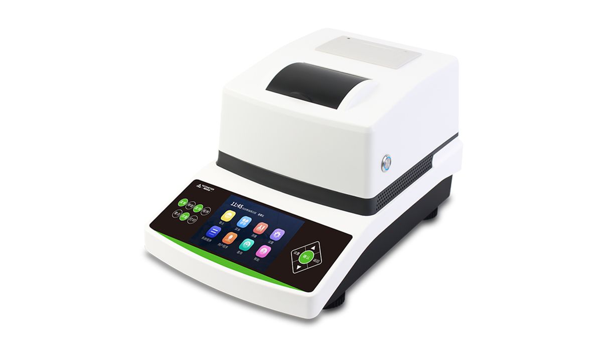 VM-S550A型COD快速测定仪